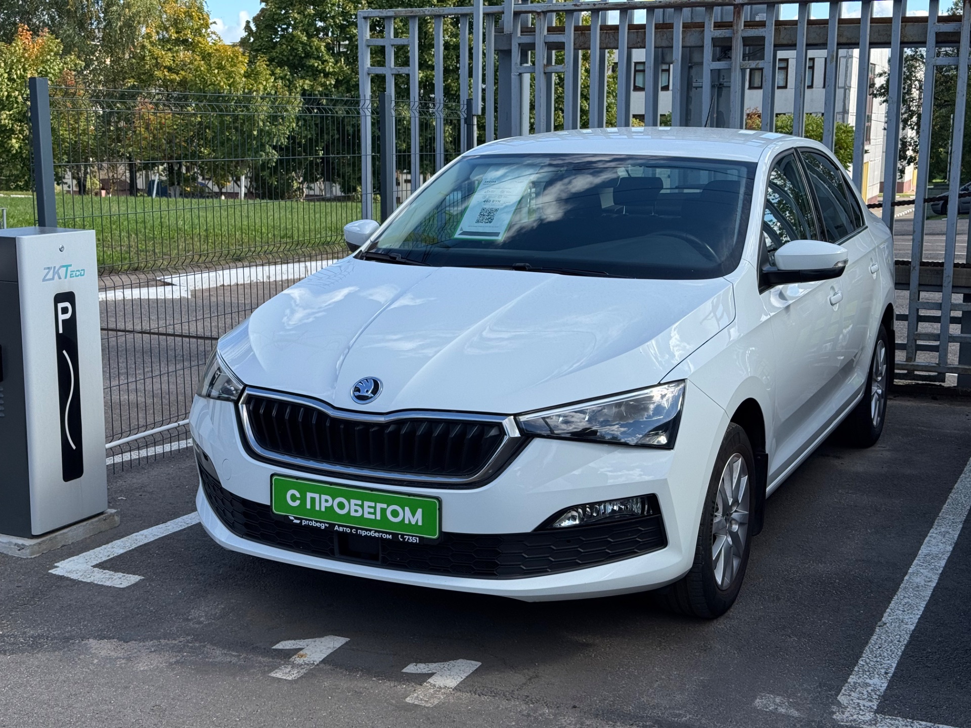 Осмотр Skoda Rapid 2020 в Минск — Pick&Ride